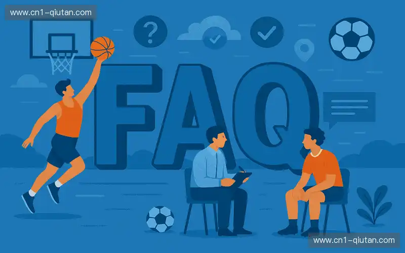 常见问题
